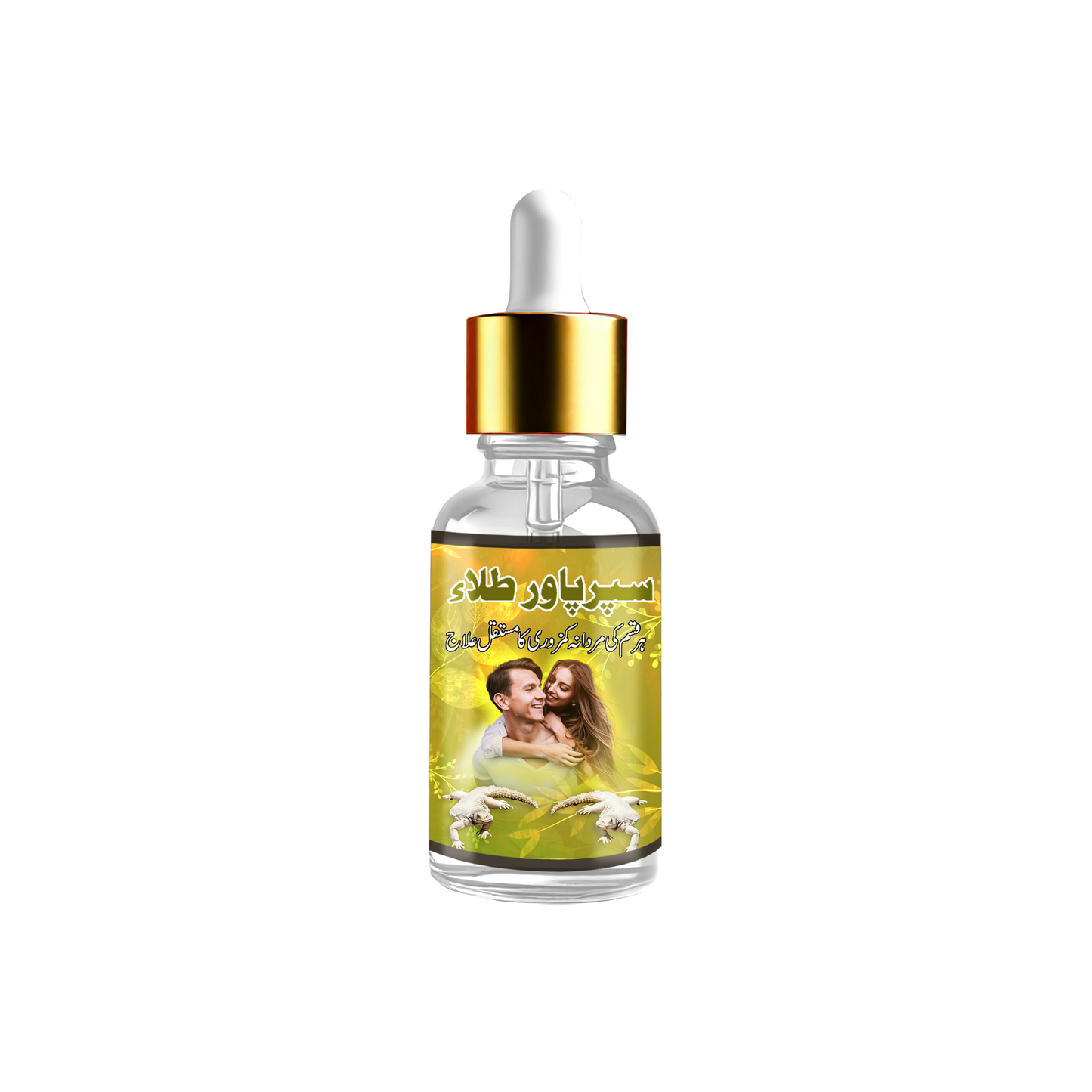 سپر پاور طلاء